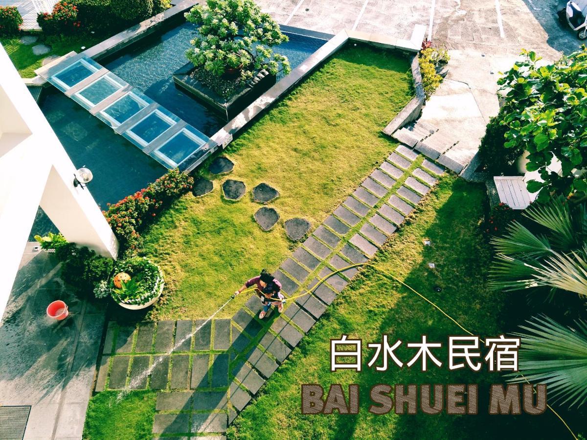 白水木民宿-有海的小鎮,好像更浪漫些-可包棟-國旅卡特約店 Cape Eluanbi Ngoại thất bức ảnh